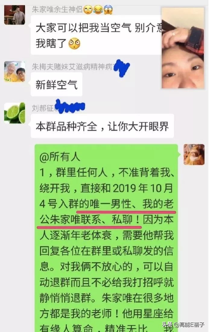 旷世畸恋电视剧全集,旷世畸恋完整视频