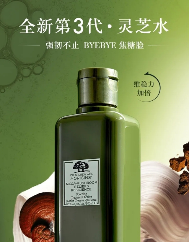 如果你还在为皮肤问题烦恼吗 (你还在为你的皮肤问题烦恼吗)