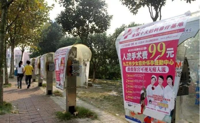 莆田系家族祠堂,莆田史氏字辈