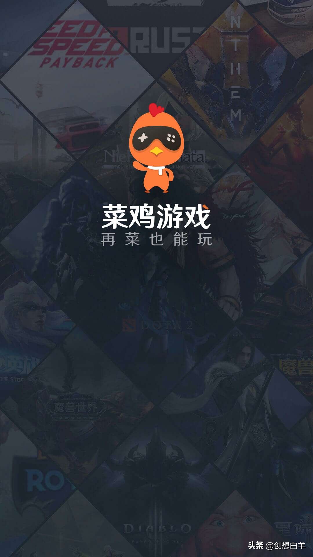 手机可以玩看门狗吗,看门狗2单机版手机游戏