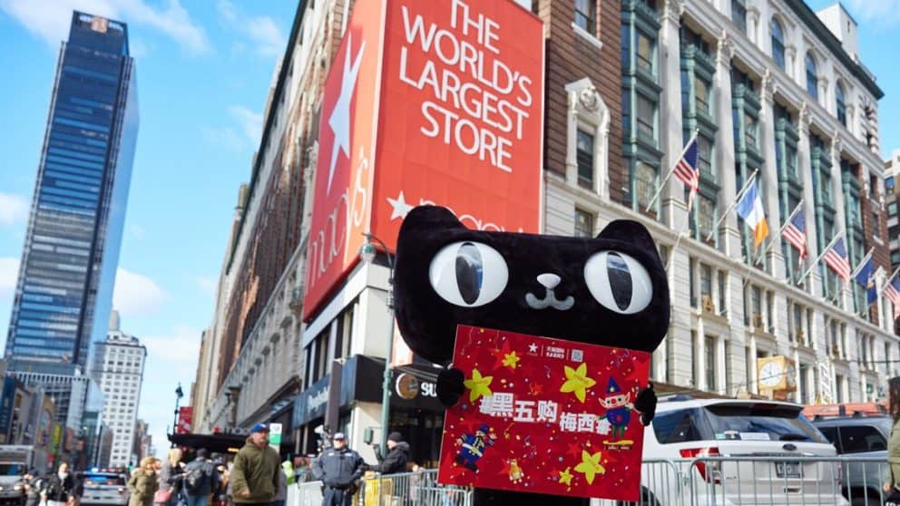 淘宝、天猫和京东的最大区别是什么?