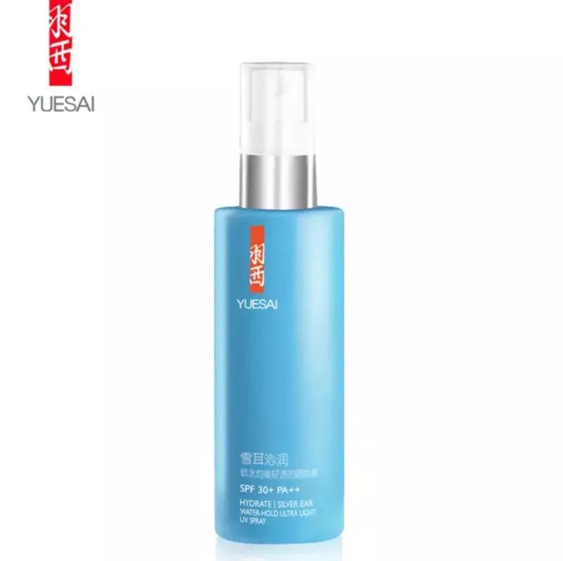 防晒喷雾防过敏不油腻,防晒喷雾不油腻推荐