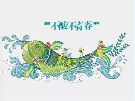 抖音店铺限时特卖标签是什么,限时特卖标签怎么取消