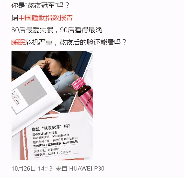 雅诗兰黛眼霜正品淘宝店铺推荐,全球购雅诗兰黛眼霜正品小样