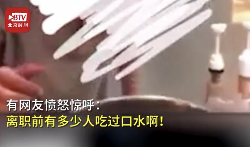 记者曝奈雪的茶卫生问题,央视对奈雪的评价