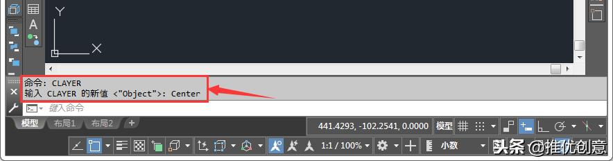 autocad2014鏁欑▼,autocad2014鍥惧眰璁剧疆