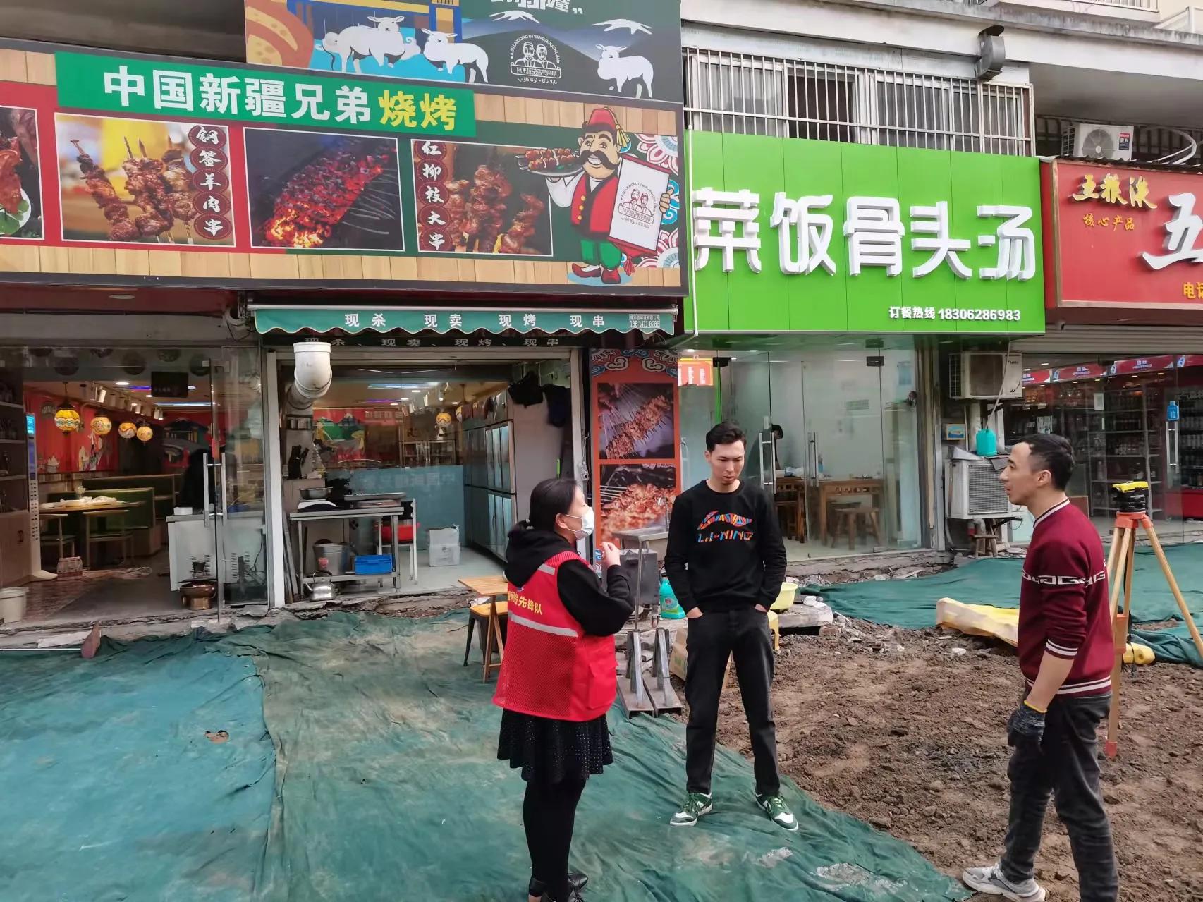 村社区网格化管理服务信息简报,社区网格群精细化管理服务