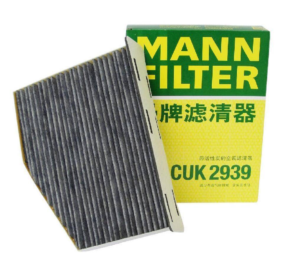 空调滤芯怎么看好坏,空调滤芯怎么区分好坏