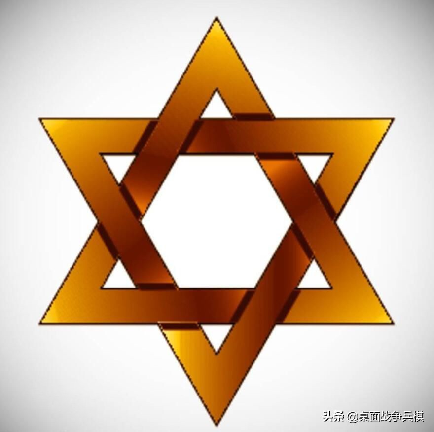 大卫之星：犹太民族的伤痛，丹麦王国率先挺身而出去保护