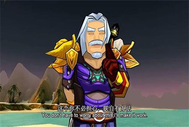 魔兽怀旧服dkp,魔兽怀旧服圣骑士持续护盾