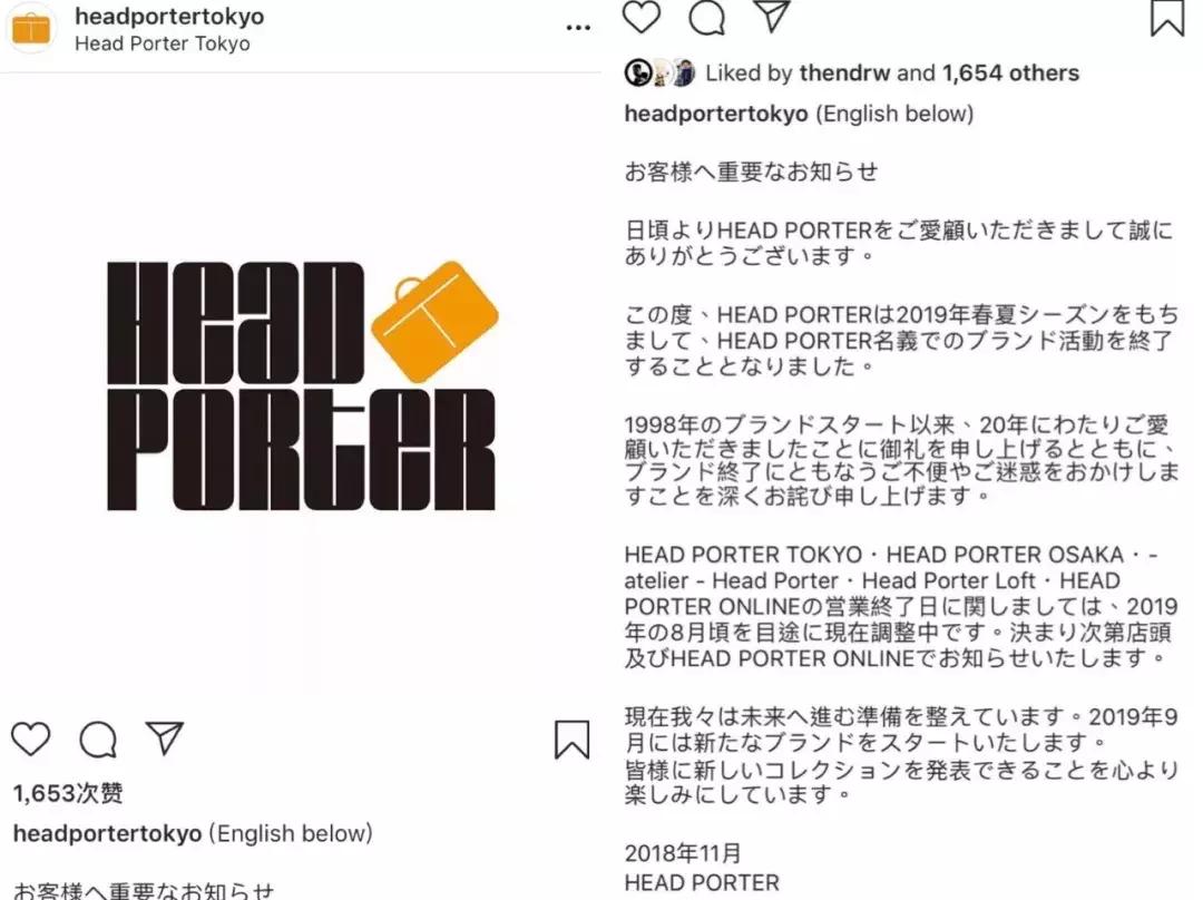 藤原浩日本潮流教父,藤原浩主理品牌