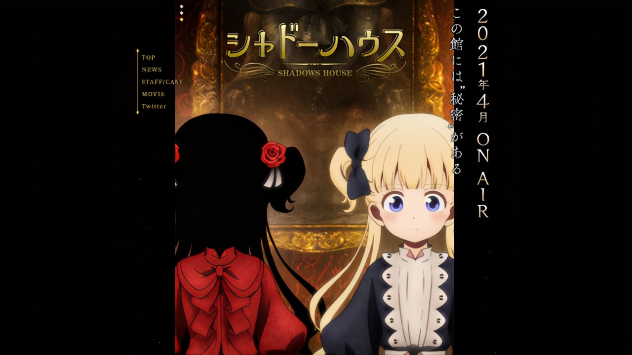 2021未出的新番,2022年完结的新番你都知道哪些