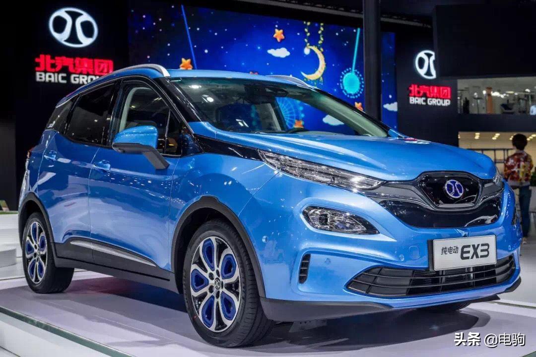 北汽ex3新款老款差价,北汽ex3高低配有啥区别