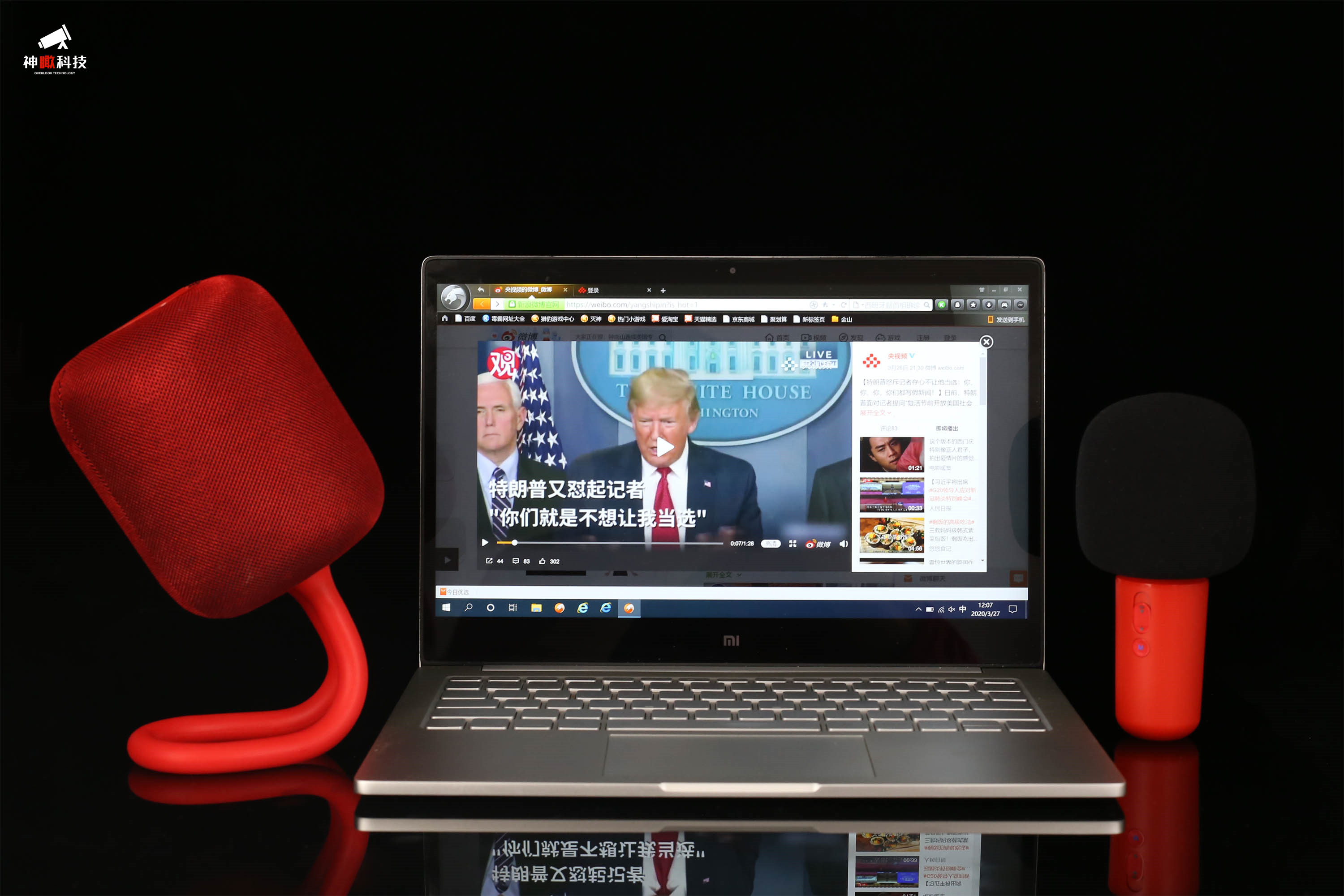 优乐ik8卡拉ok测评,我回来了ktv