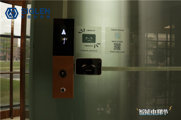 智能电梯有哪些,智能电梯质量怎么样