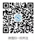 新华医院（上海交通大学医学院附属新华医院）就医攻略
