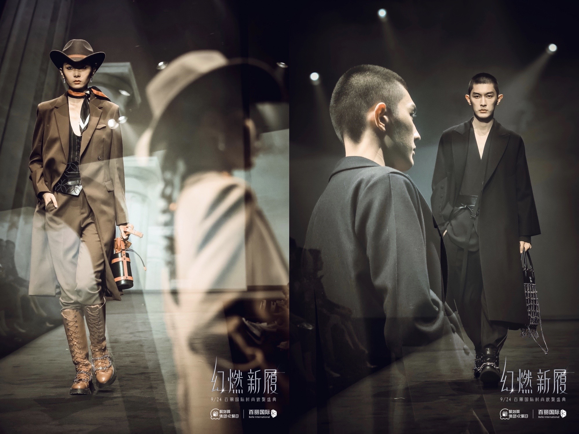 群星亮相盛典,群星亮相时尚红毯