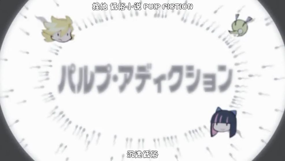 羞耻神作，一集三种画风，被惊到了