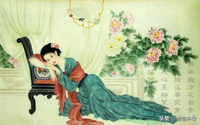 曹植离思赋全文,离思赋曹植曹丕