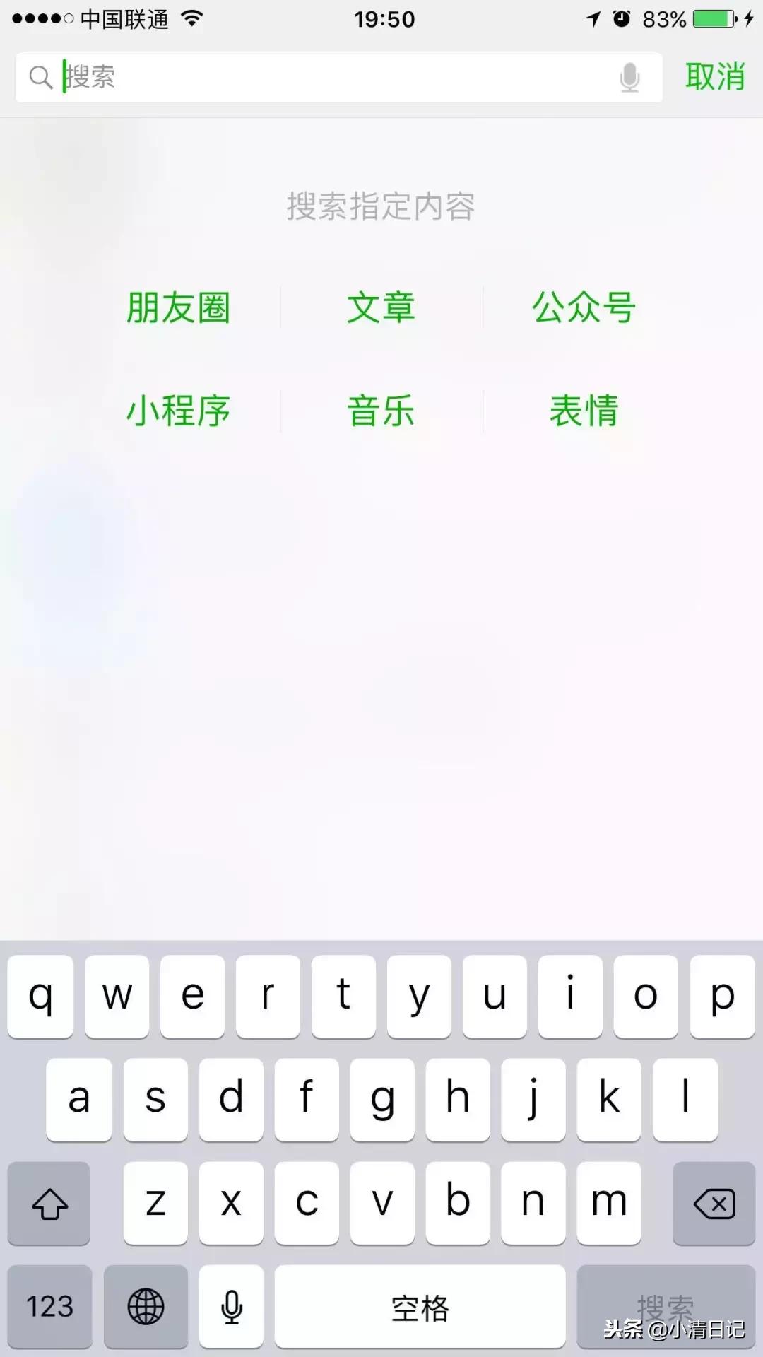 干货|如何找资料,有哪些数据和行业网站,有效利用搜索工具