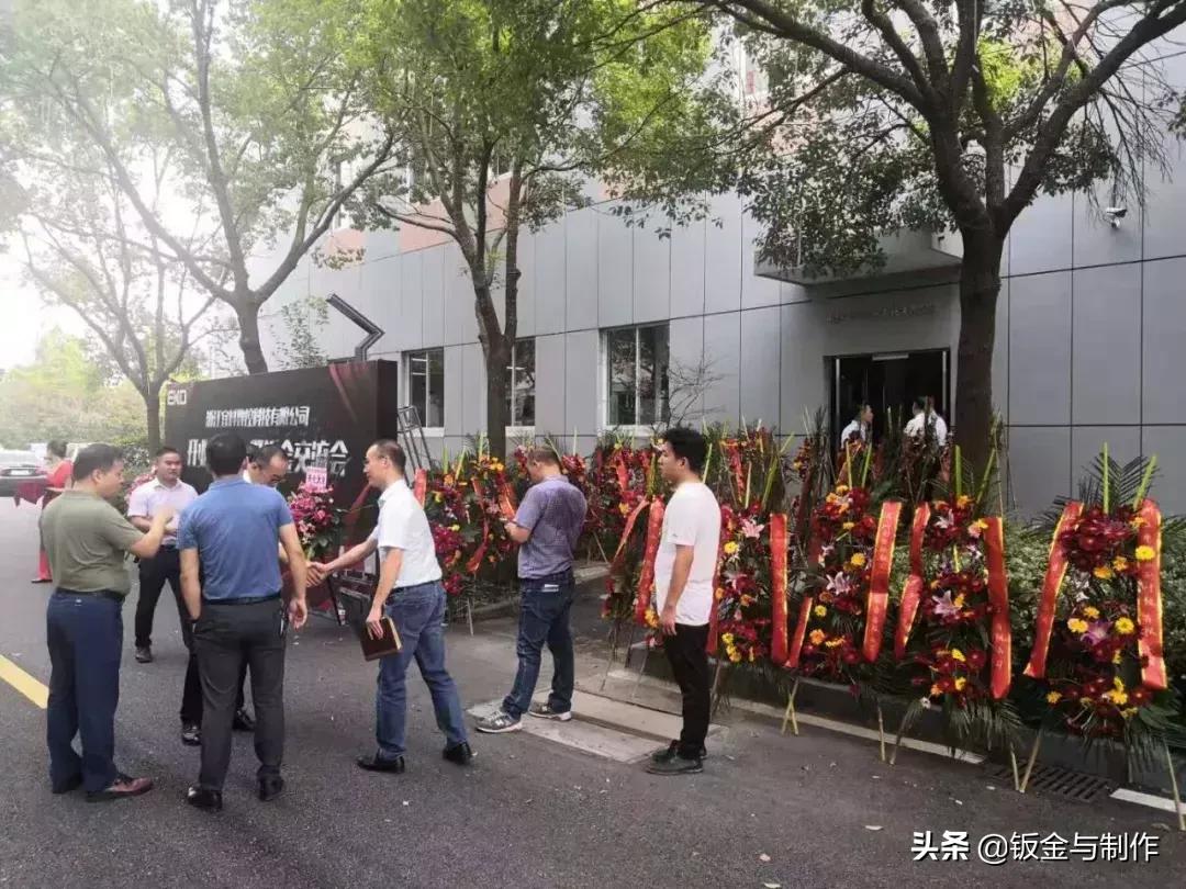 娴欐睙瀹滅鏁版帶绉戞妧鏈夐檺鍏徃,瀹滅鏁版帶