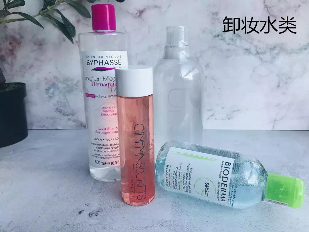 卸妆啫喱红黑榜,14款卸妆水深度试用报告