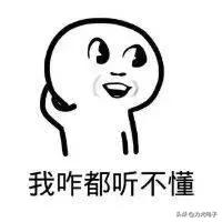 bios和uefi界面有什么区别,传统bios与uefibios的区别