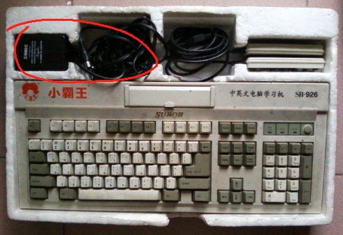 有人愿意花几百块钱，买下被这个光头“喷子”拉黑的资格