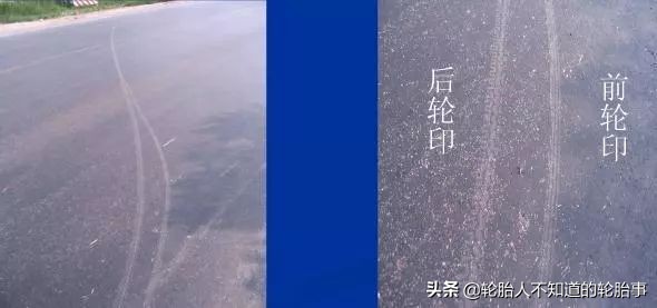 轮胎破损安全评估,轮胎区观察记录与分析