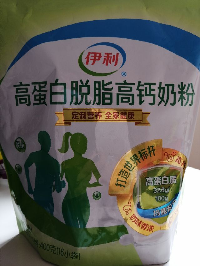 孕31周检测胎心比之前慢了一点,怀孕3个月胎心169