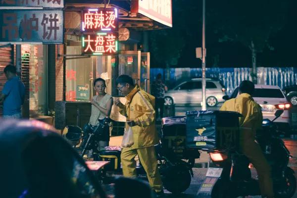 闷声发大财的县城,有哪些闷声发大财的行业