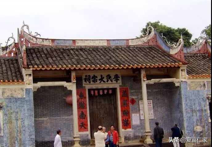 李氏大祠堂弘扬中华李氏文化,李氏名人福建李氏宗祠