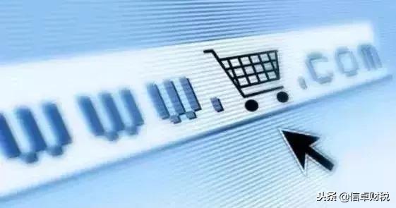 电商法通过了吗,电商法实施真的假的