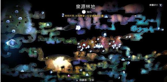 奥日2精灵与萤火意志团队新作,奥日2精灵与萤火意志steam大小