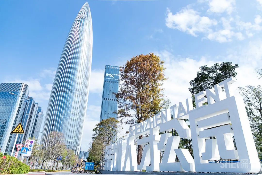 生活在深圳的真实感悟,在深圳的生活真的很不容易