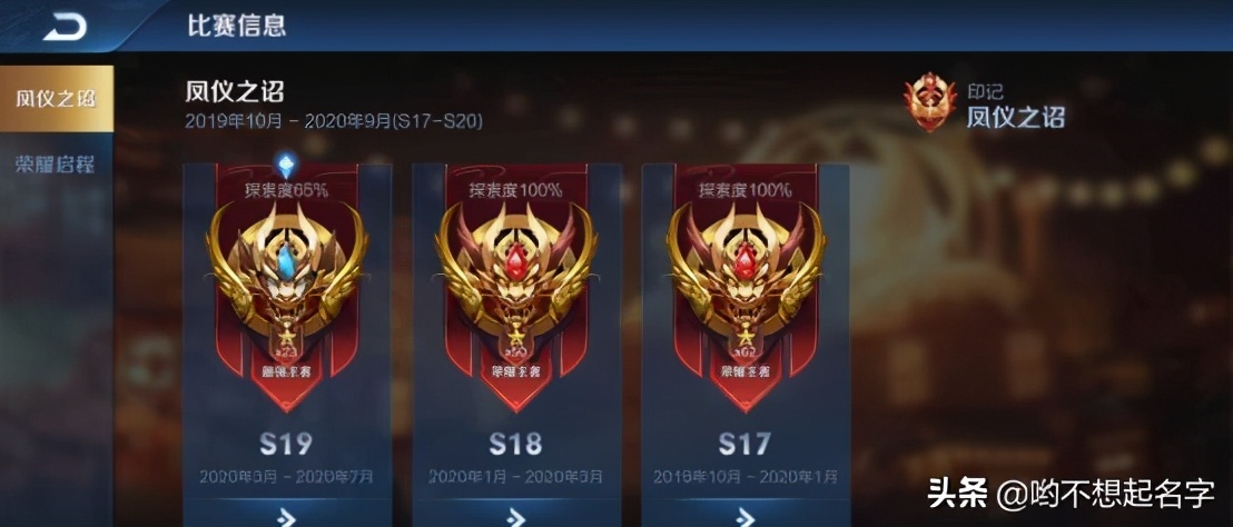 王者荣耀如何带很坑的队友上分,王者荣耀队友太坑怎么玩射手