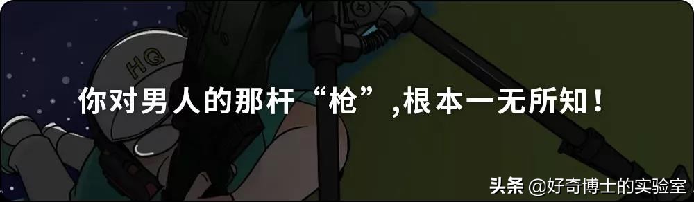 各种搞笑方法干掉蚊子,如何一次干掉100只蚊子