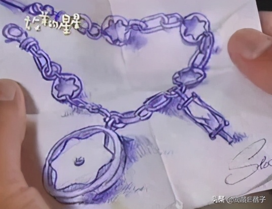 穿着婆婆裤子躺在公公腿上，《放羊的星星》女主刘荷娜被嘲了