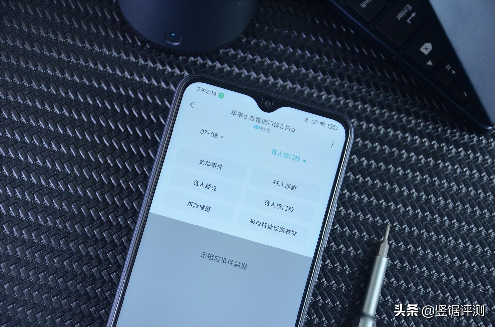 华来小方智能门铃2pro测评,华来小方门铃2pro拆解