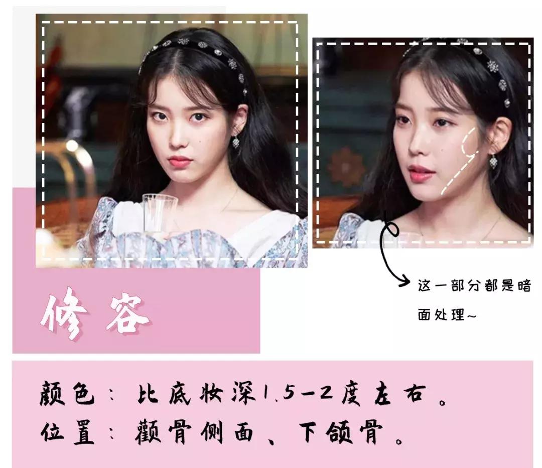 德鲁纳酒店iu紫色礼服片段,iu德鲁纳酒店大结局