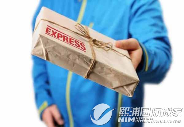 快递包裹到英国什么比较好,快递寄往海外需要什么流程