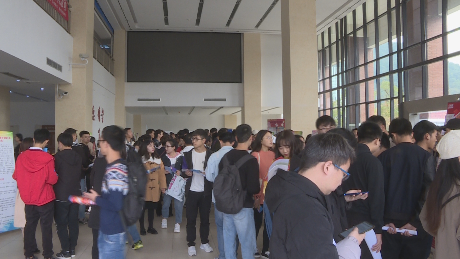 校园招聘会1600人达成就业意向,校园招聘岗位筛选