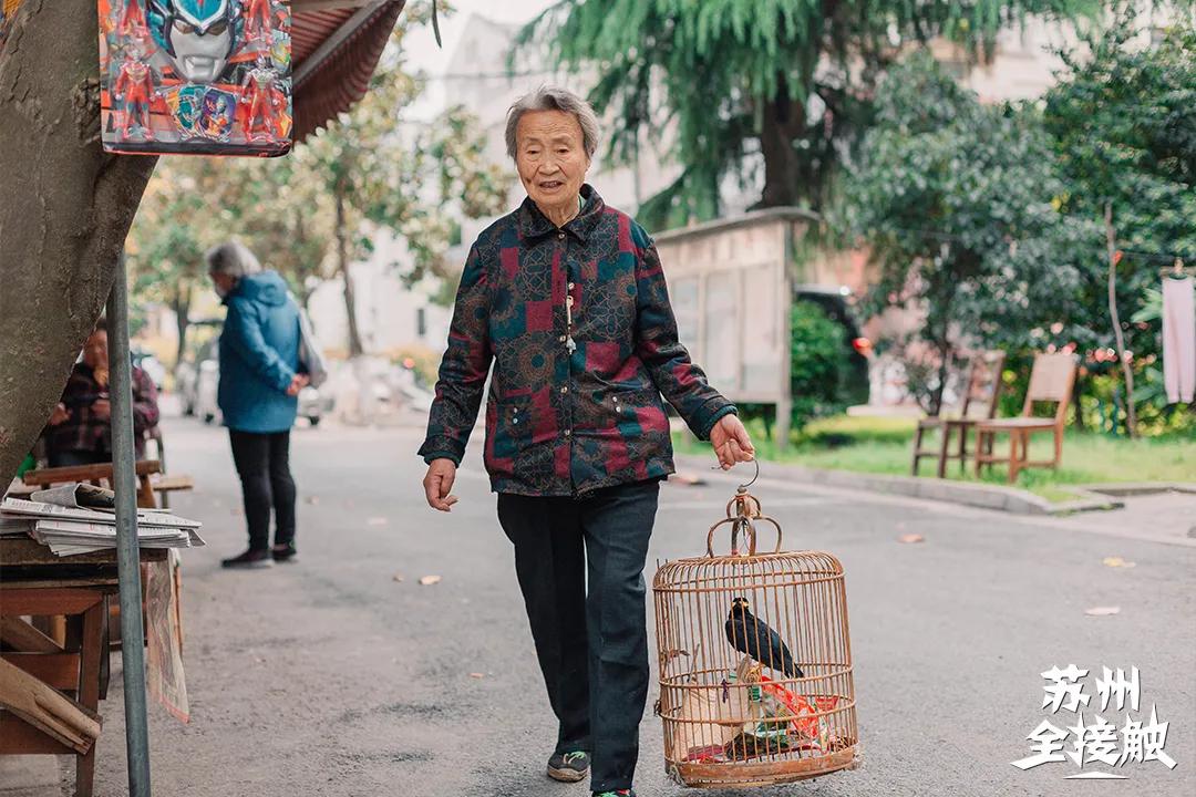 三元一村租房大概多少钱,三元新村的房子怎么样