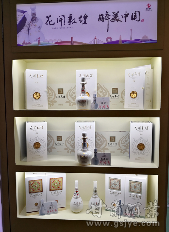 鎴愰兘钃夊煄鍥涙湀,钃夊煄鍥涙湀