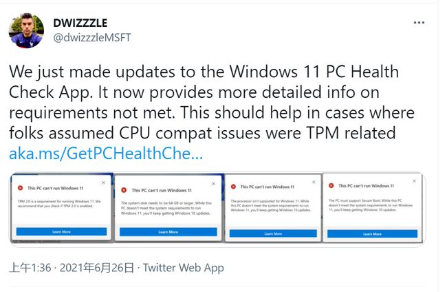 什么软件可以升级win11,如何免费升级windows11系统