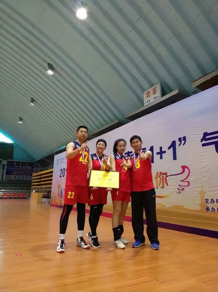 排球队的精神,排球队