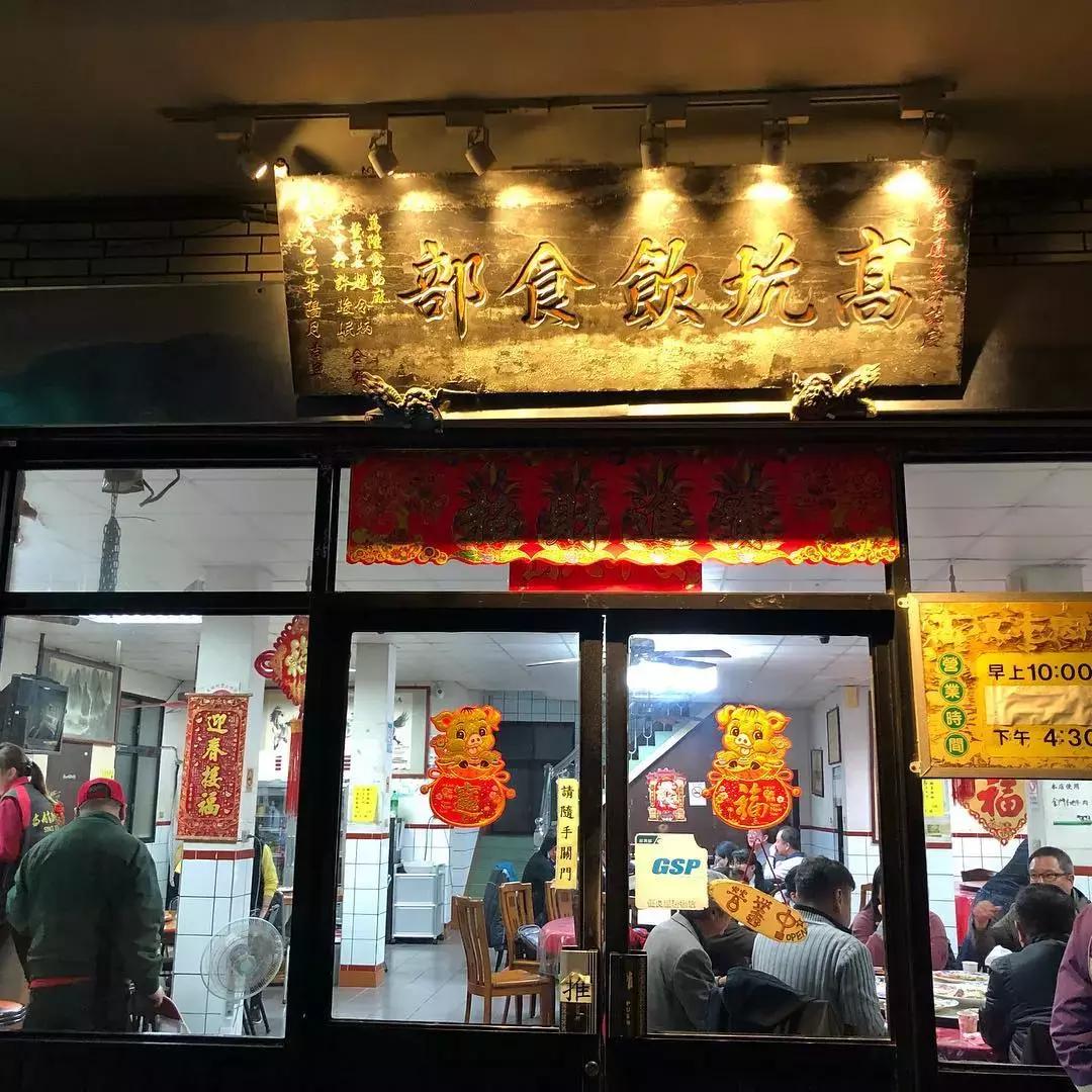 假期能去台湾旅行吗,去台湾旅行一般去哪里