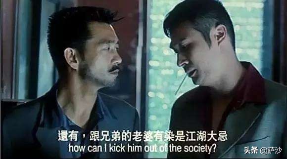 台湾绑架案白晓燕,台湾白晓燕事件