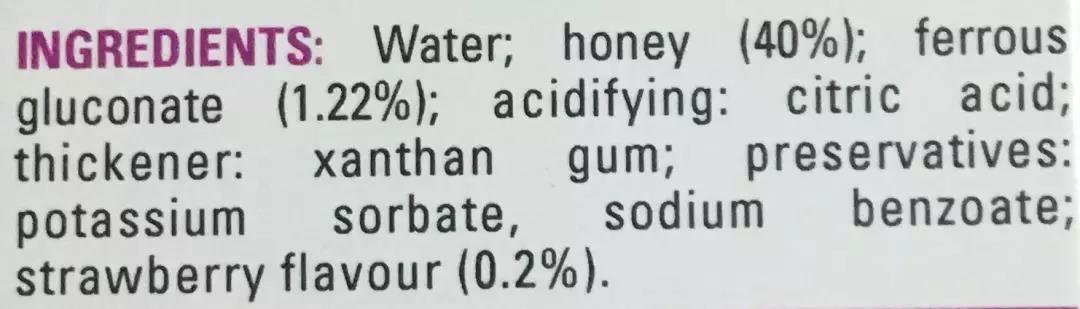 最新补铁剂,补铁剂中的铁元素检验