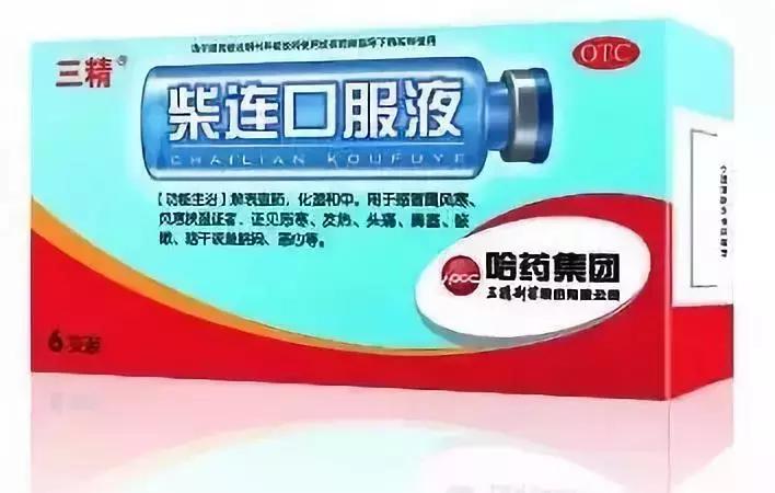 男子携带文物出境海关被拦下,男子入境澳洲被海关拦下